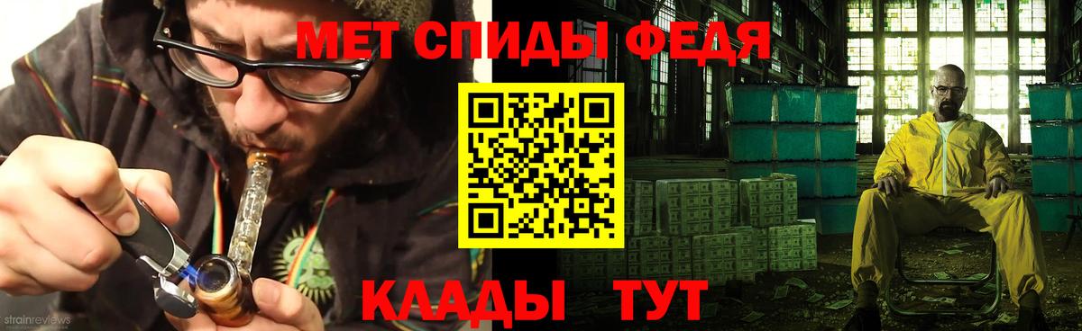 Amphetamine  Amphetamine 98%  АМФ  Карасук  Вход с VPN 