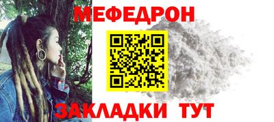 СК Моздок