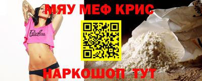 PSILOCYBIN Можга