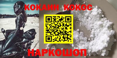 СК Моздок