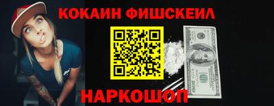 PSILOCYBIN Можга
