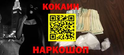 СК Моздок