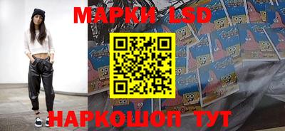 бутират Можайск