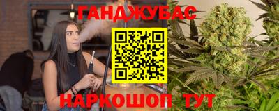 PSILOCYBIN Можга