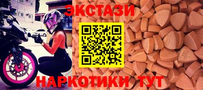 СК Моздок