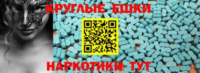 СК Моздок