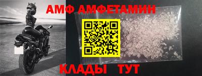 СК Моздок