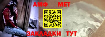СК Моздок