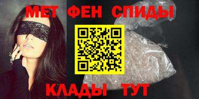 СК Моздок