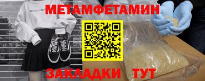 PSILOCYBIN Можга
