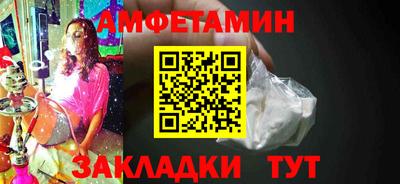 PSILOCYBIN Можга