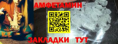 СК Моздок