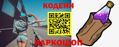 СК Моздок