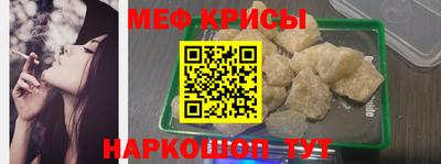 СК Моздок