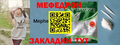 СК Моздок