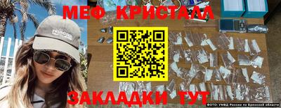 СК Моздок