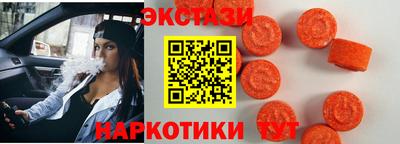 СК Моздок